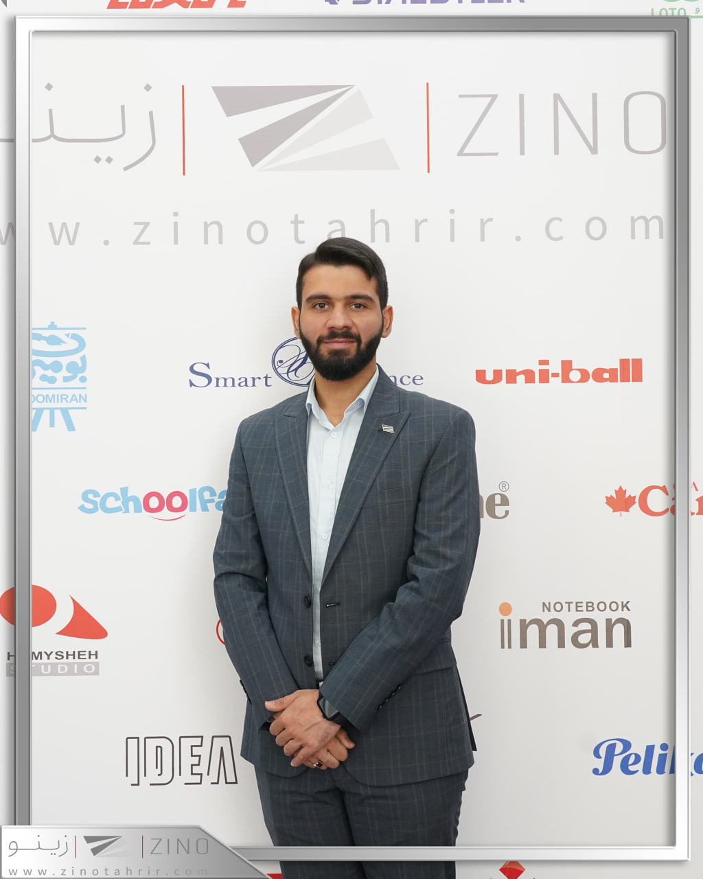 علیرضا زبرجدیان